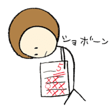 marubo sticker #2154209