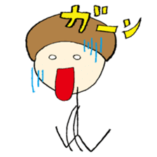 marubo sticker #2154210