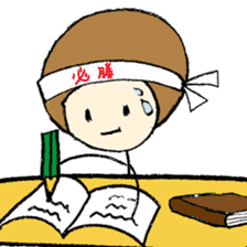 marubo sticker #2154213