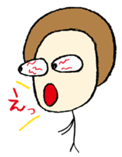 marubo sticker #2154215