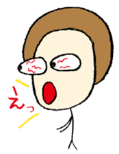 marubo sticker #2154215