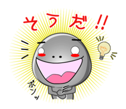 Ladle sticker #2154312