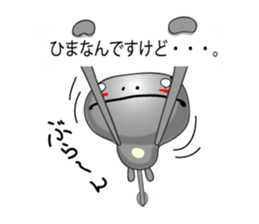 Ladle sticker #2154317