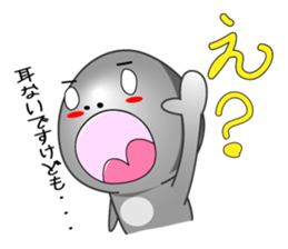 Ladle sticker #2154318