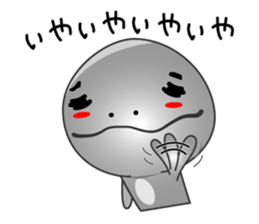 Ladle sticker #2154319