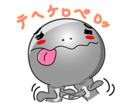 Ladle sticker #2154326