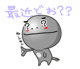 Ladle sticker #2154331