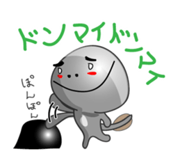 Ladle sticker #2154332