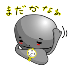 Ladle sticker #2154333