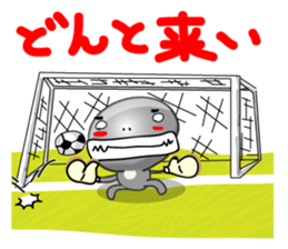 Ladle sticker #2154335