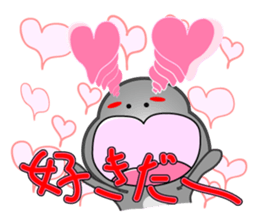 Ladle sticker #2154340