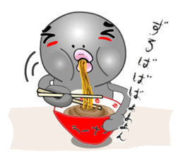 Ladle sticker #2154342
