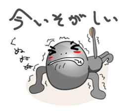 Ladle sticker #2154343