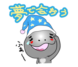 Ladle sticker #2154351