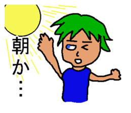 Enjoy Sticker Life sticker #2154512