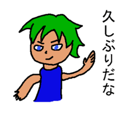 Enjoy Sticker Life sticker #2154513