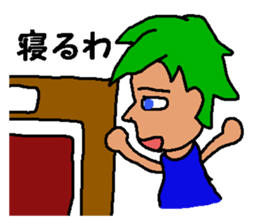 Enjoy Sticker Life sticker #2154515