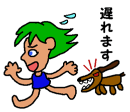 Enjoy Sticker Life sticker #2154518