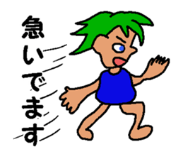 Enjoy Sticker Life sticker #2154519