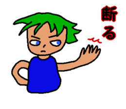 Enjoy Sticker Life sticker #2154522