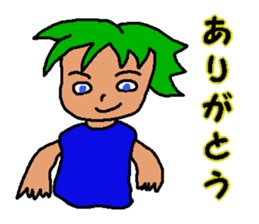 Enjoy Sticker Life sticker #2154523