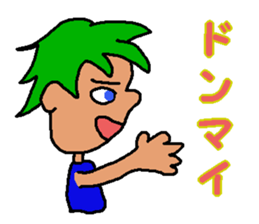 Enjoy Sticker Life sticker #2154524