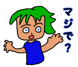 Enjoy Sticker Life sticker #2154526