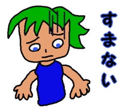 Enjoy Sticker Life sticker #2154527