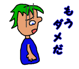 Enjoy Sticker Life sticker #2154528