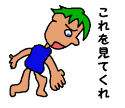 Enjoy Sticker Life sticker #2154529