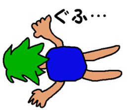 Enjoy Sticker Life sticker #2154530