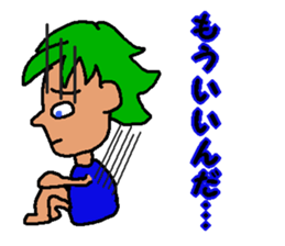 Enjoy Sticker Life sticker #2154532