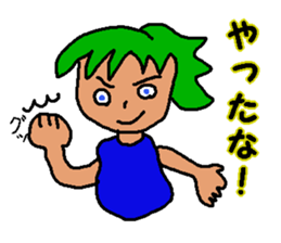 Enjoy Sticker Life sticker #2154533