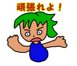 Enjoy Sticker Life sticker #2154534