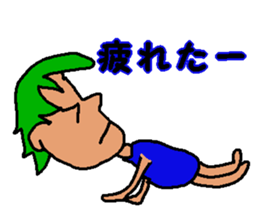 Enjoy Sticker Life sticker #2154535