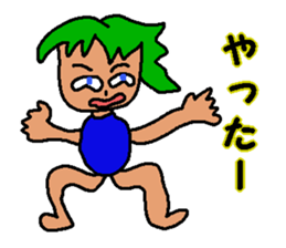 Enjoy Sticker Life sticker #2154536