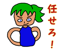 Enjoy Sticker Life sticker #2154540