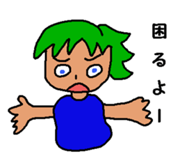 Enjoy Sticker Life sticker #2154542