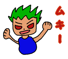 Enjoy Sticker Life sticker #2154543