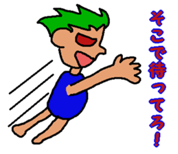 Enjoy Sticker Life sticker #2154544