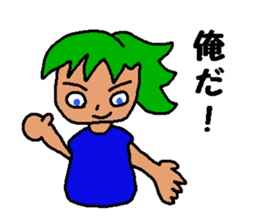 Enjoy Sticker Life sticker #2154546