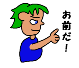 Enjoy Sticker Life sticker #2154547