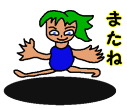 Enjoy Sticker Life sticker #2154551