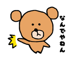 hetakuma sticker #2154765