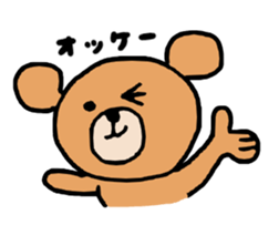hetakuma sticker #2154782