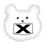 bear fluffy sticker #2154905