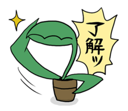 Packn sticker #2155036