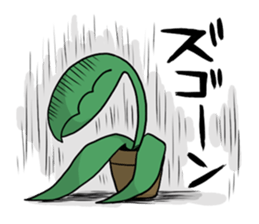 Packn sticker #2155038