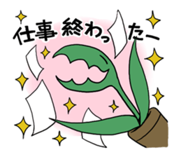 Packn sticker #2155043