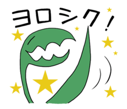 Packn sticker #2155044